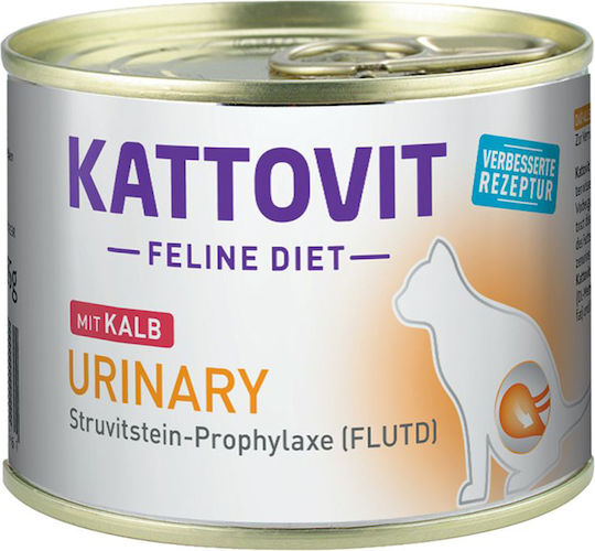 Kattovit Urinary Wet Food for Adult Cats in Cans with Calf Gluten-Free 185gr