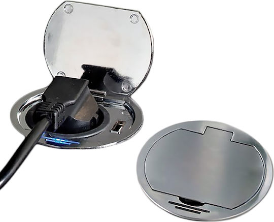 SFL Power Socket with 1 USB Port Silver 1pcs