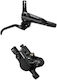 Shimano Deore BL-MT501 Οπίσθιο Δισκόφρενο Ποδηλάτου
