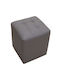 Hocker Für das Wohnzimmer Mit Kunstleder bezogen Cube Grey 1Stück 37x37x45cm