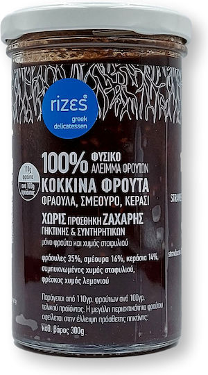 Rizες Marmelade Rote Früchte Ohne Zuckerzusatz 300gr