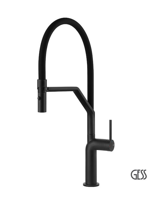 Gessi Stello Висока Сгъваема Настолен Черен мат
