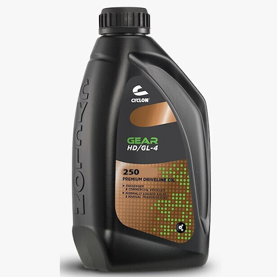 Cyclon HD GL-4 250 Automatisches Getriebeöl für Manuelles Getriebe 1lt