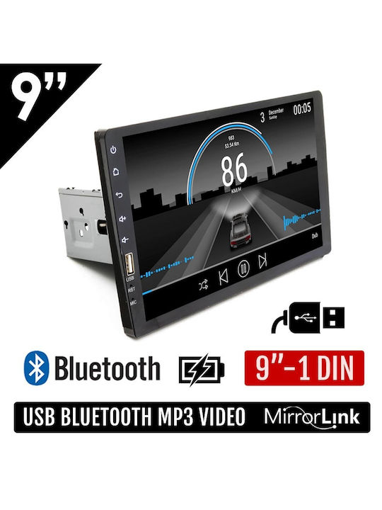 Car-Audiosystem 1DIN (Bluetooth/USB)