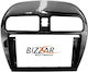 Bizzar DIN Fascia Panels 2 Din Compatible with Screen 9" for Mitsubishi Space Star 2013-2020