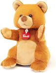 Giochi Preziosi Plush Bear