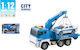 Blue Toys Γερανός 1:12 Αστυνομικό για 3+ Ετών
