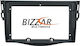 Bizzar Πρόσοψη 2 Din Συμβατή με Οθόνη 9" για Toyota RAV 4 2006-2012