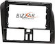 Bizzar Πρόσοψη 2 Din Συμβατή με Οθόνη 9" για Volvo XC 60 2009-2012