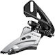 Shimano Alivio Front Bicycle Derailleurs 9 Gears