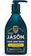 Jason Refreshing 2in1 Αφρόλουτρο & Άρωμα Εσπεριδοειδή