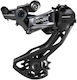 Shimano GRX RD-RX810 Отзад Велосипед Дерайльор 11 скорости
