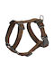 Hunter Σαμαράκι Σκύλου London Vario Rapid Καφέ 41-70cm 013511