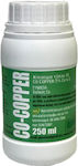 Copper Ionic Fertilizer Co-copper | 250cc