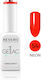 Revers Cosmetics Гел Лак One Step Гланцов Дълго...