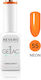 Revers Cosmetics Гел Лак One Step Гланцов Дълго...