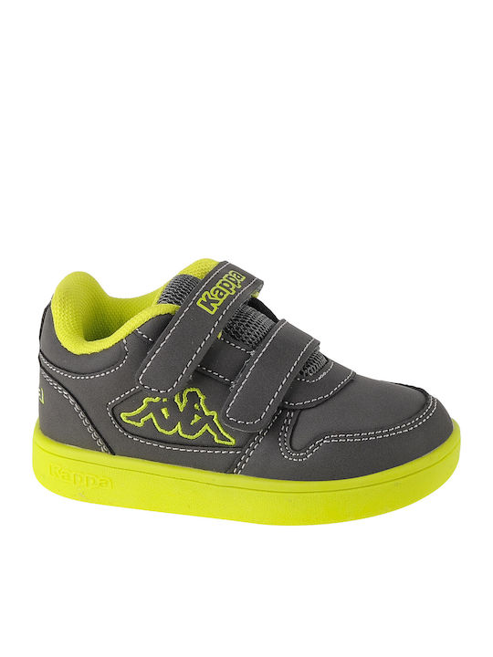 Dalton Ice Ii Bc Αθλητικά Παιδικά Παπούτσια Running με Σκρατς Πράσινα