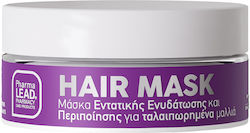 Pharmalead Маска за коса 200мл