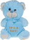 Much toys & gifts Plush Bear 20 cm