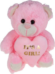 Much toys & gifts Αρκουδάκι 20 εκ.