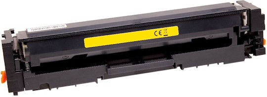 VS Kompatibel Toner für Laserdrucker HP 216A W2412A 850 Seiten Gelb mit Chip (37888)