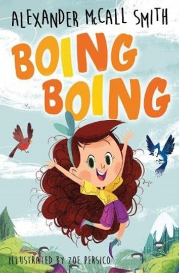 Boing Boing Boing Boing
