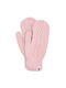 Μονόχρωμα Εφηβικά Πλεκτά Γάντια με Εσωτερική Γούνα Ροζ