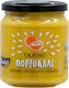 Kandy’s Тахини с Orange 300гр