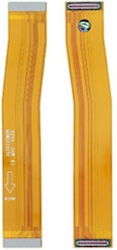Kabel mit Hauptseite für Xiaomi Mi 10T/Mi 10T Pro