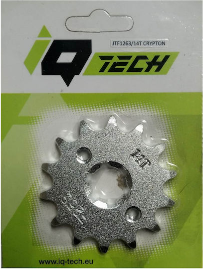 Front Sprocket for Yamaha XT 125 05-07 / YBR 125 05-06 / Suzuki RM 85 02-19