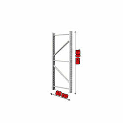 Rack Column White L150xW60cm