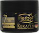 Phyto 7 Benefits Intensive Haarmaske mit Keratin für Reparatur 400ml