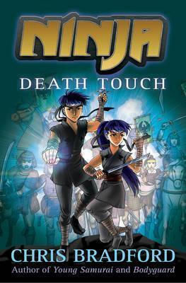 Death Touch Death Touch