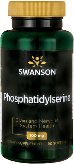 Swanson Phosphatidylserine 100mg Supplement for Memory & Focus 90 Softgels