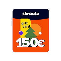 Gift Card XMAS Skroutz 150€