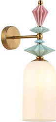 Zambelis Lights Φωτιστικό Τοίχου Πολύχρωμο 13x22x13εκ.