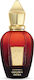 Xerjoff Coffee Break Golden Moka Eau de Parfum 50ml