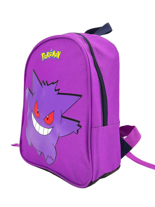 Pokemon Gengar Ghiozdan De Spate Scoala Primara Violet