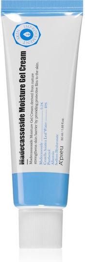 A'Pieu Madecassoside Moisture Light 24ωρο Ενυδατική Gel-Κρέμα Προσώπου Ημέρας με Κολλαγόνο & Centella Asiatica 50ml