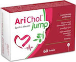 Epsilon Health Arichol Jump 2x60 ταμπλέτες