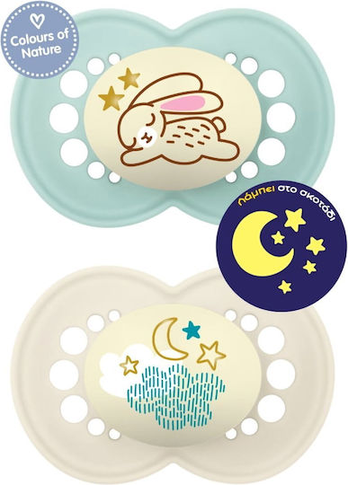 Mam Orthodontic Pacifiers Silicone Night Moon / Bunny - Turquoise / Cream for 6-16 months 2pcs
