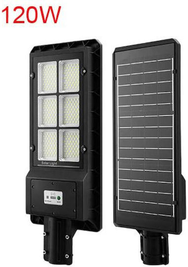 Invictus HSL-LY120 Ηλιακό Φωτιστικό Δρόμου 120W Ψυχρό Λευκό 6000K με Τηλεχειριστήριο IP65 65x26.5x7εκ.