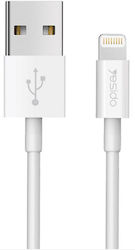 Yesido CA-22 USB-A to Lightning Cable White 1.2m (127363) Yesido CA-22 USB-A to Lightning Cable White 1.2m (127363)