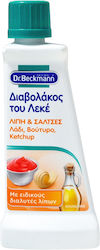 Dr Beckmann Υγρό Καθαριστικό Λεκέδων 50ml 4008455445014