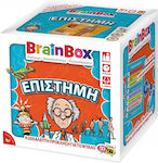 BrainBox Επιτραπέζιο Παιχνίδι Επιστήμη για 1+ Παίκτες 8+ Ετών