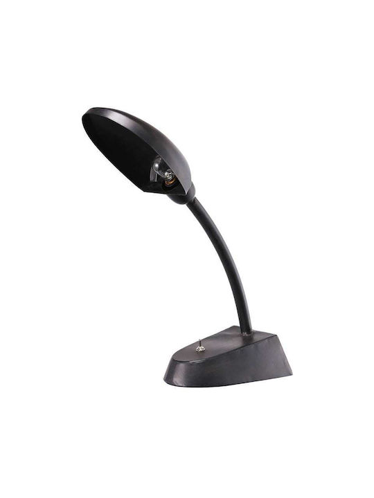 Artekko LED Настолна Лампа За Бюро Artekko LED Настолна Лампа За Бюро