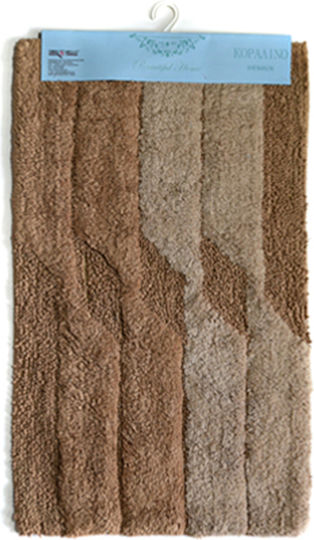 Chios Hellas Badematte Baumwolle Rechteckig Korallenartig 43159 Braun 40x65cm