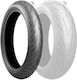 Bridgestone Battlax 120/70-17 58W Fără cameră d...