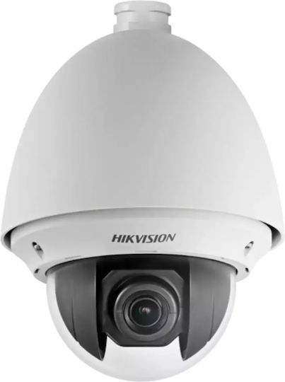 Hikvision DS-2AE4215T-D(E) CCTV Surveillance Camera Full HD 1080p Waterproof