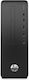 HP 290 G3 SFF Desktop PC (i7-10700/16GB DDR4/512GB SSD/W11 Pro)